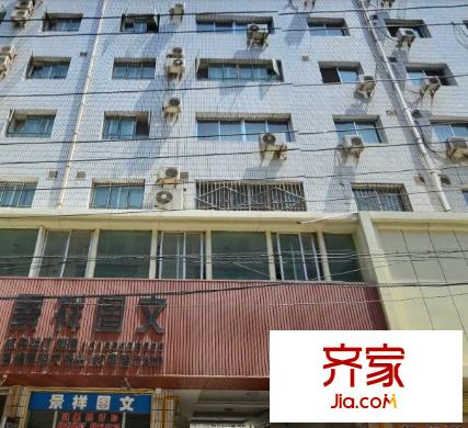 國土資源廳家屬院外景圖 