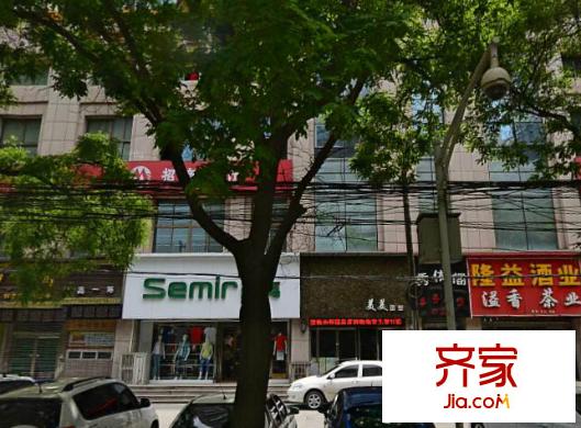 宏宇大廈外景圖 