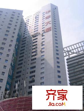 華峰大廈外景圖 