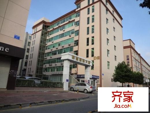 華峰大廈外景圖 