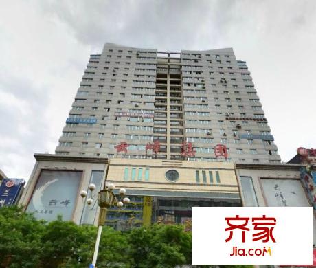 廣星大廈外景圖 