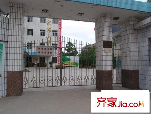 現(xiàn)代藝術(shù)家配套圖段家灘小學(xué)