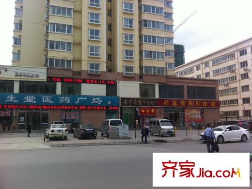 亞泉灣周邊商業(yè)街