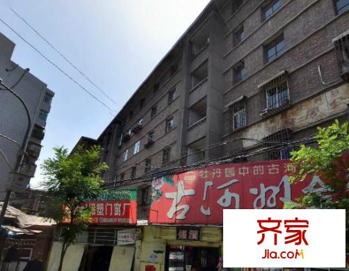 財(cái)政局家屬院外景圖 