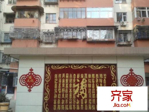 五福廣場(chǎng)外景圖 