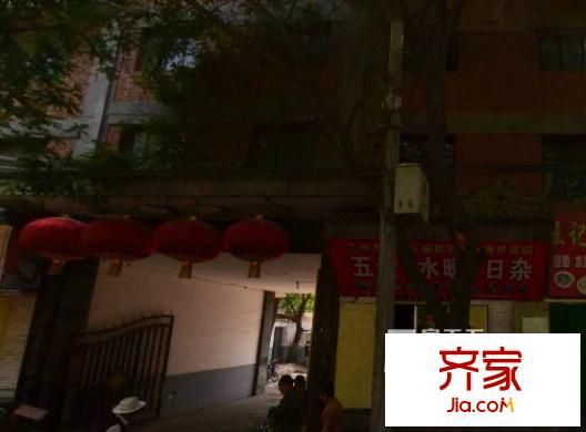 省委第二干休所外景圖  