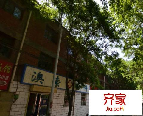 省委第二干休所外景圖  