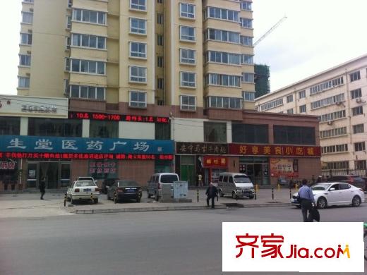 亞泉灣周邊商業(yè)街