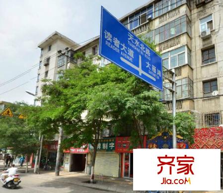 雁灘安全小區(qū)外景圖 