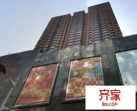 紫金大廈外景圖 