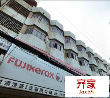 中科院寒旱所家屬院外景圖 