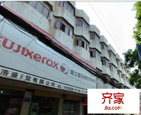 中科院寒旱所家屬院外景圖 