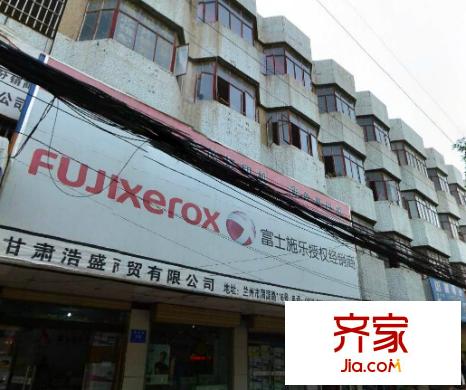 中科院寒旱所家屬院外景圖 