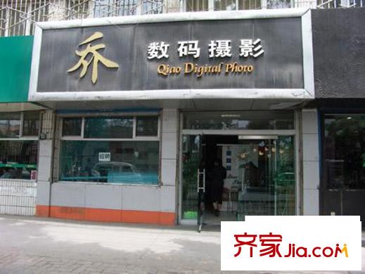 現(xiàn)代藝術家配套圖數(shù)碼攝影