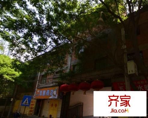 省委第二干休所外景圖  