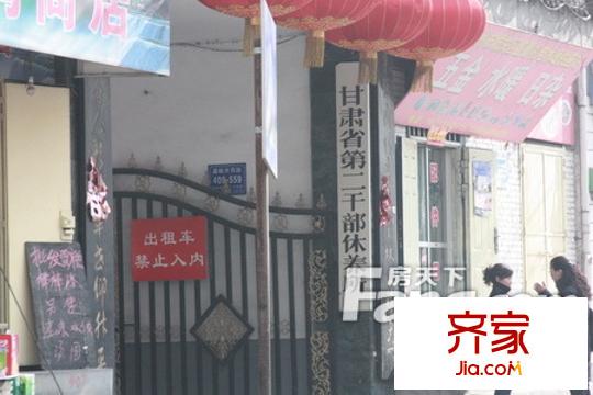 省委第二干休所外景圖  