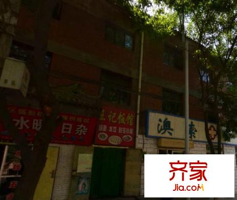 省委第二干休所外景圖  