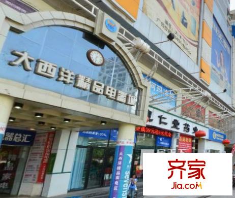 蘭新市場珊瑚海城外景圖 