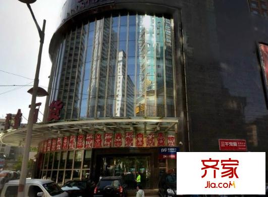紫金大廈外景圖 