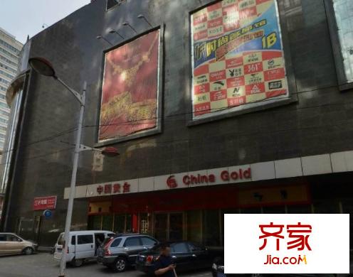紫金大廈外景圖 
