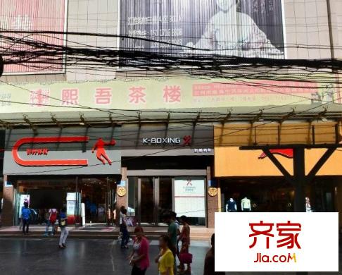 中信大廈外景圖 