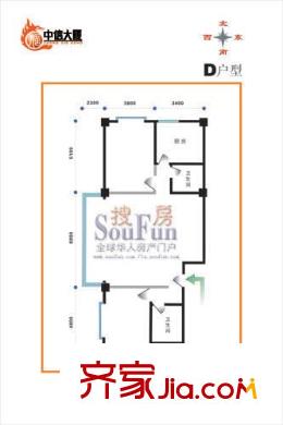 中信大廈戶型圖D戶型 2室2廳2衛(wèi)1廚