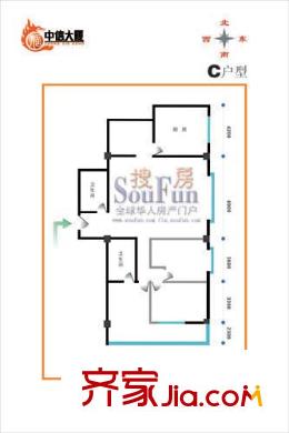 中信大廈戶型圖C戶型 3室2廳2衛(wèi)1廚