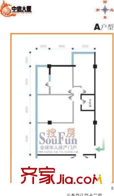中信大廈戶型圖A戶型 3室2廳2衛(wèi)1廚