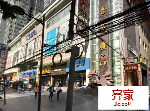 中信大廈外景圖 