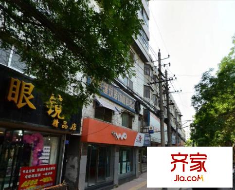 中科院寒旱所家屬院外景圖 
