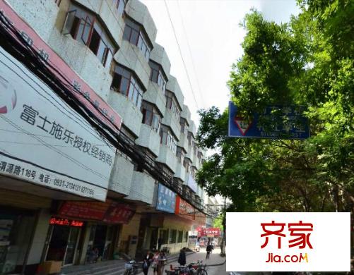 中科院寒旱所家屬院外景圖 