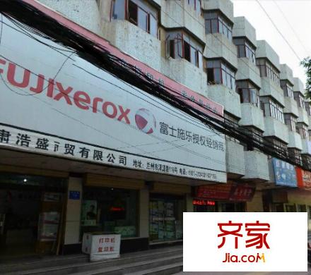 中科院寒旱所家屬院外景圖 