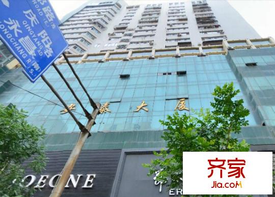 安泰大廈外景圖 