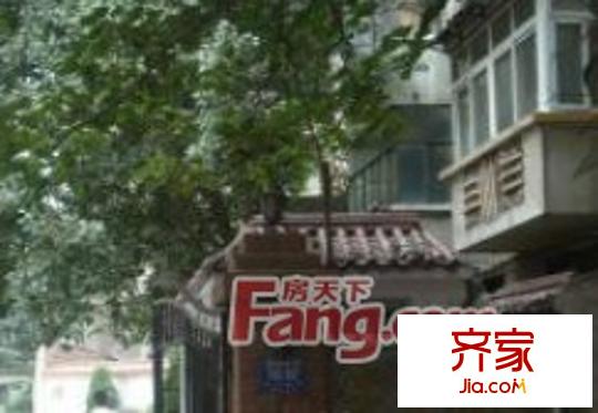 二熱市政公司單位房外景圖