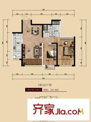 中廣宜景灣?尚城二期10號(hào)樓2單元c戶型 2室2廳2衛(wèi)1廚