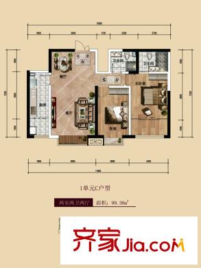 中廣宜景灣?尚城二期10號(hào)樓1單元c戶型 2室2廳2衛(wèi)1廚