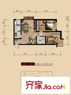 中廣宜景灣?尚城二期6-7#標(biāo)準(zhǔn)層5戶型 2室2廳1衛(wèi)1廚