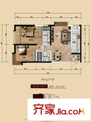 中廣宜景灣?尚城二期10號(hào)樓1單元a戶(hù)型 2室2廳2衛(wèi)1廚