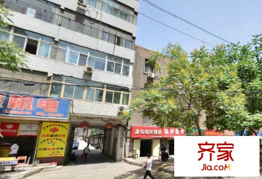 郵電大樓移動(dòng)公司家屬院外景圖 