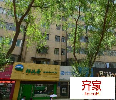 四毛廠家屬院外景圖 