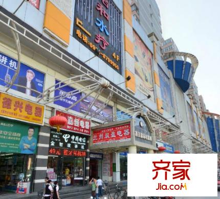 蘭新市場珊瑚海城外景圖 