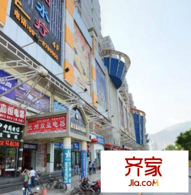 蘭新市場珊瑚海城外景圖 
