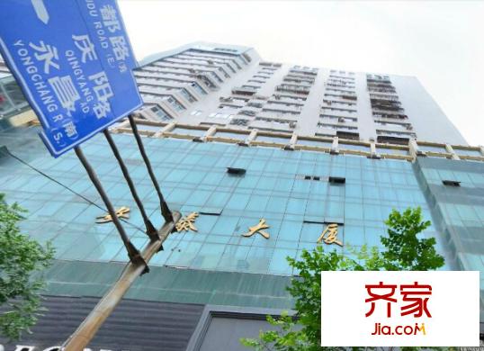 安泰大廈外景圖 