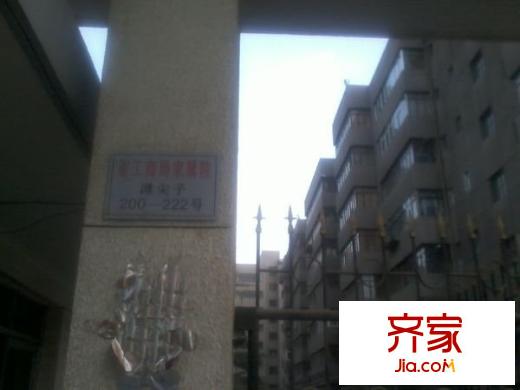 省工商局家屬院外景圖 