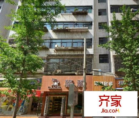 市公安局交警支隊家屬院外景圖  