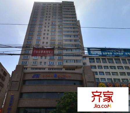祁連山房產(chǎn)大廈外景圖 
