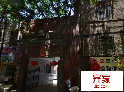 蘭州市火車(chē)站乘警大隊(duì)家屬院外景圖 