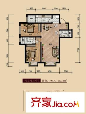 中廣宜景灣?尚城二期6-7#標(biāo)準(zhǔn)層1戶型 2室2廳2衛(wèi)1廚