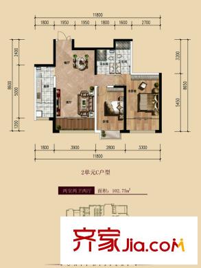 中廣宜景灣?尚城二期11號(hào)樓2單元c戶(hù)型 2室2廳2衛(wèi)1廚