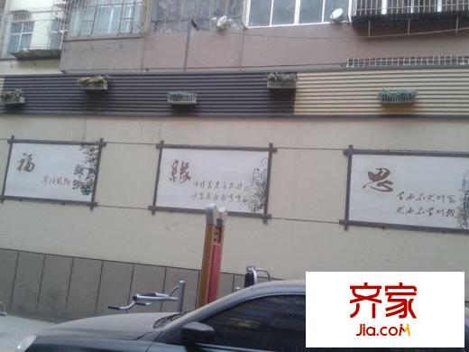 福緣雅苑外景圖 